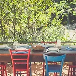 Il Giardino Dei Lauri Apartamento *